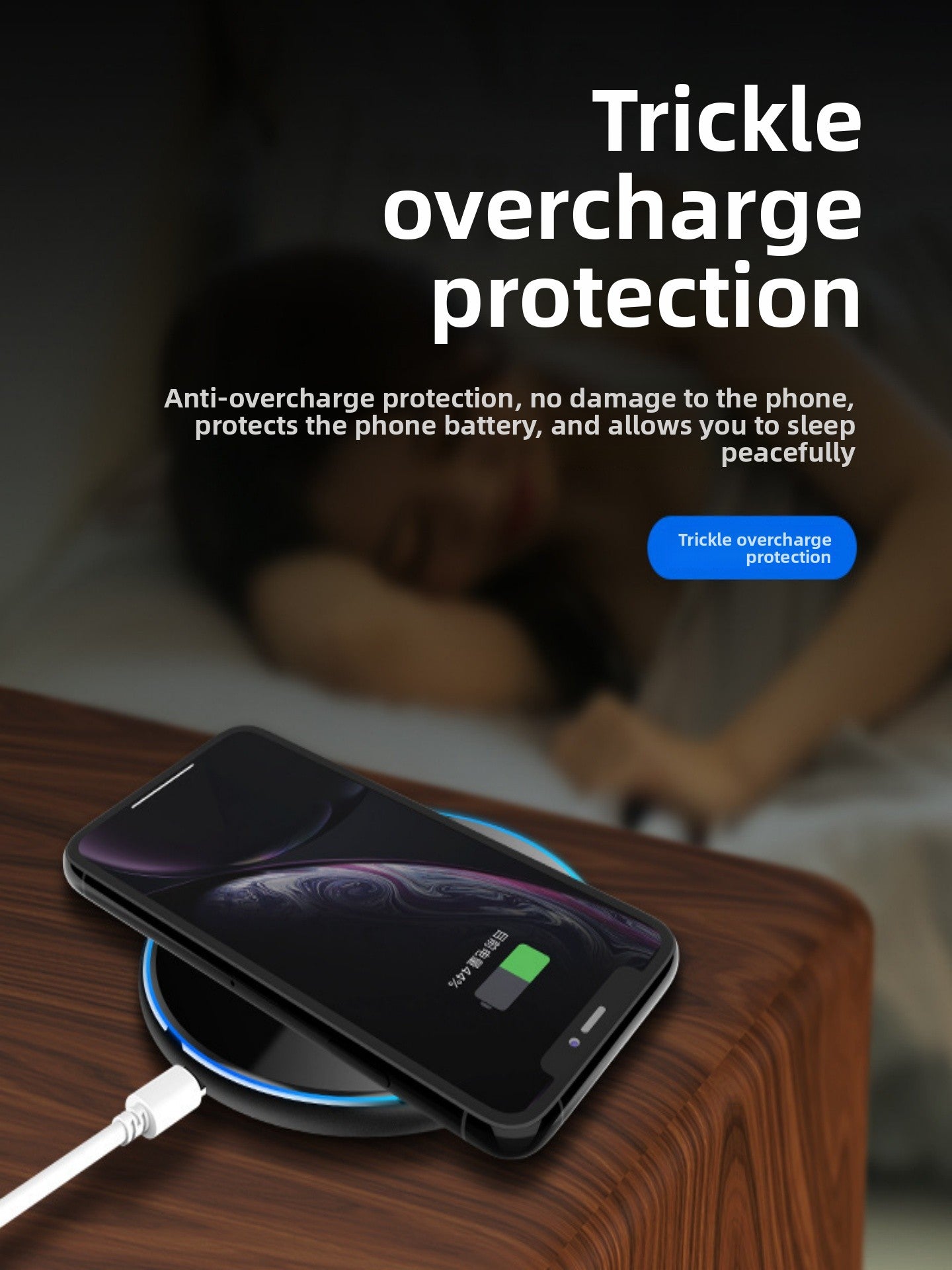 Sleek Wireless Charger