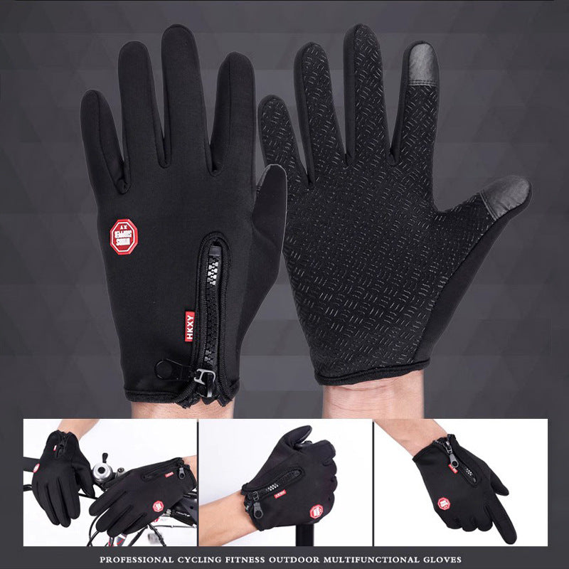 Thermal Insulation Gloves