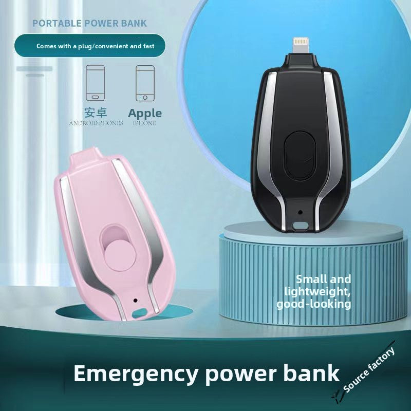 Mini Keychain Portable Charger with Retractable Plug
